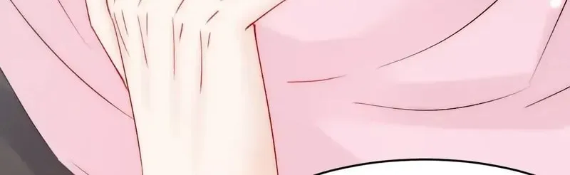 In or Out Chapter 186 page 73 - 