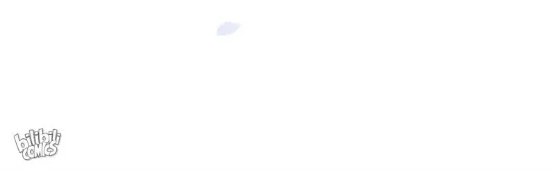 In or Out Chapter 186 page 75 - 