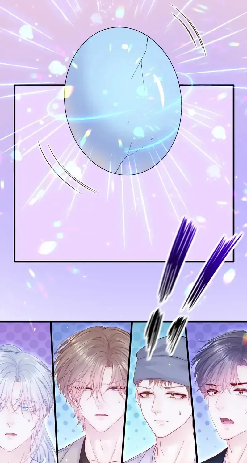 In or Out Chapter 186 page 10 - 