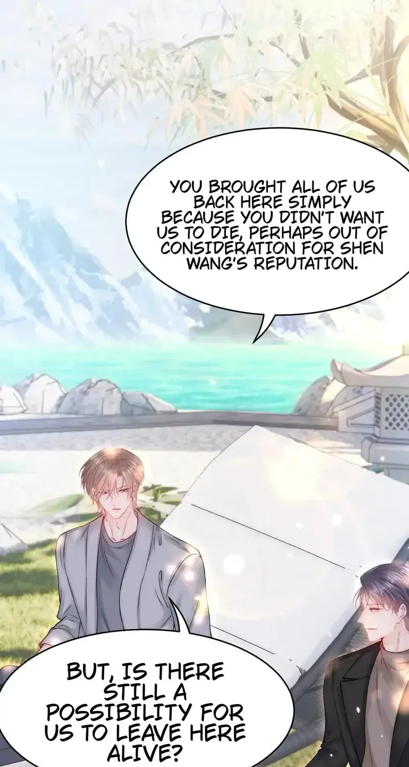 In or Out Chapter 187 page 20 - 