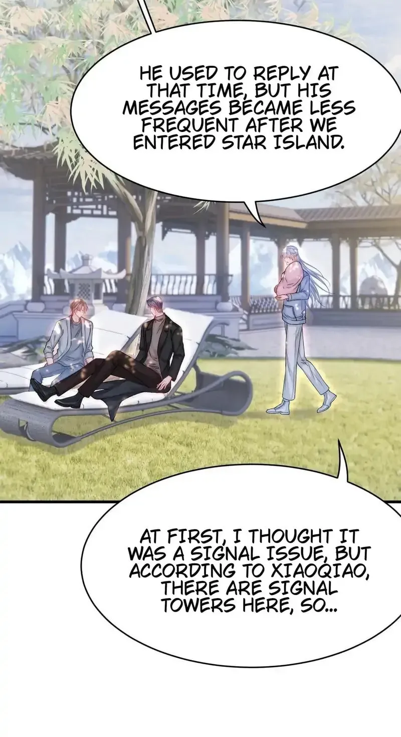 In or Out Chapter 187 page 31 - 