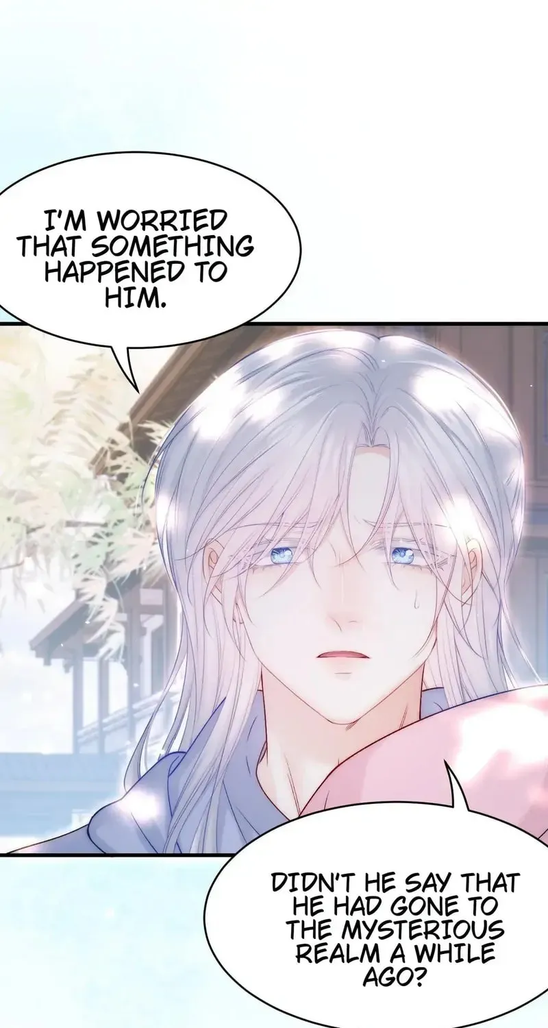 In or Out Chapter 187 page 32 - 
