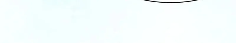 In or Out Chapter 187 page 33 - 