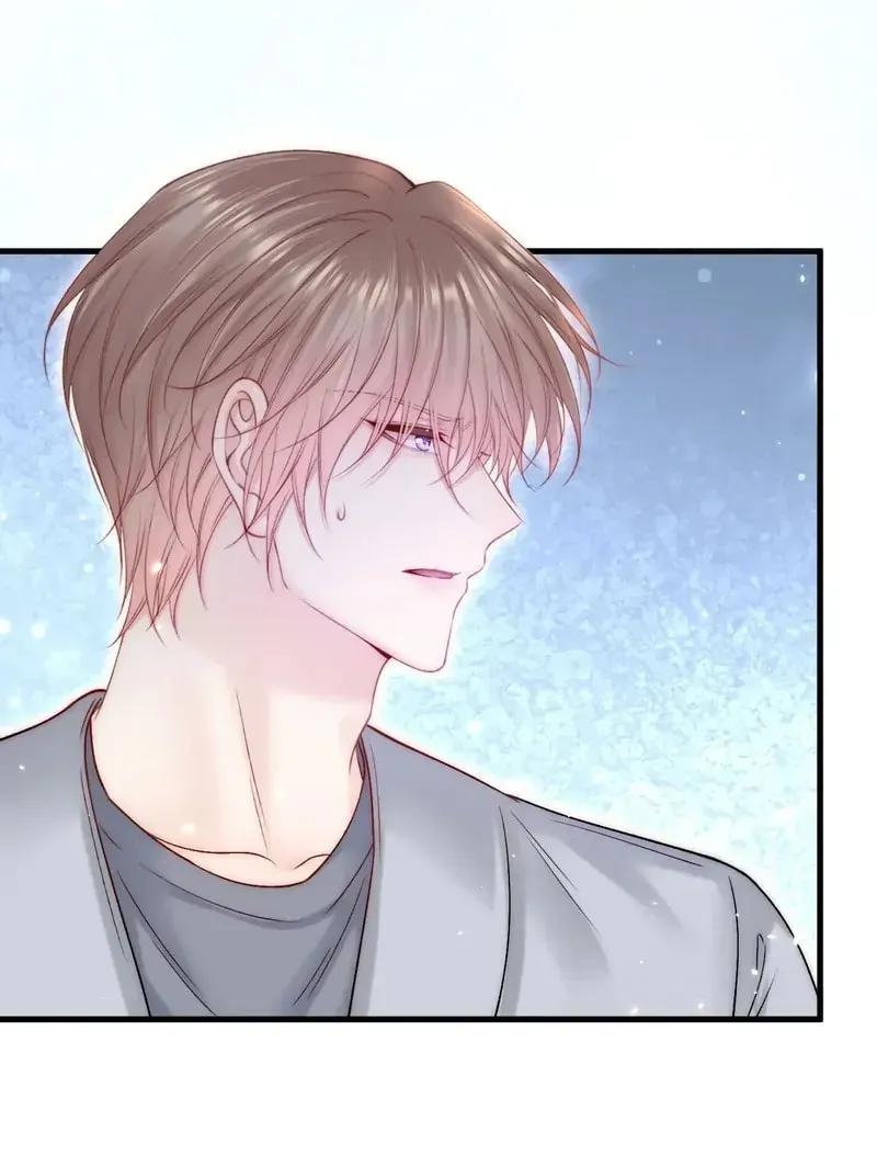 In or Out Chapter 187 page 34 - 