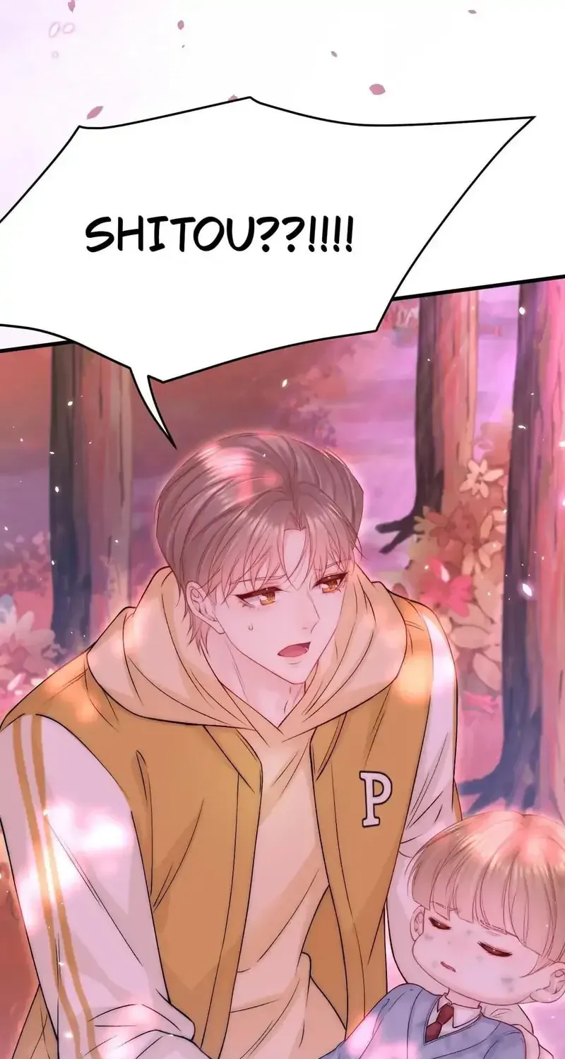 In or Out Chapter 187 page 47 - 