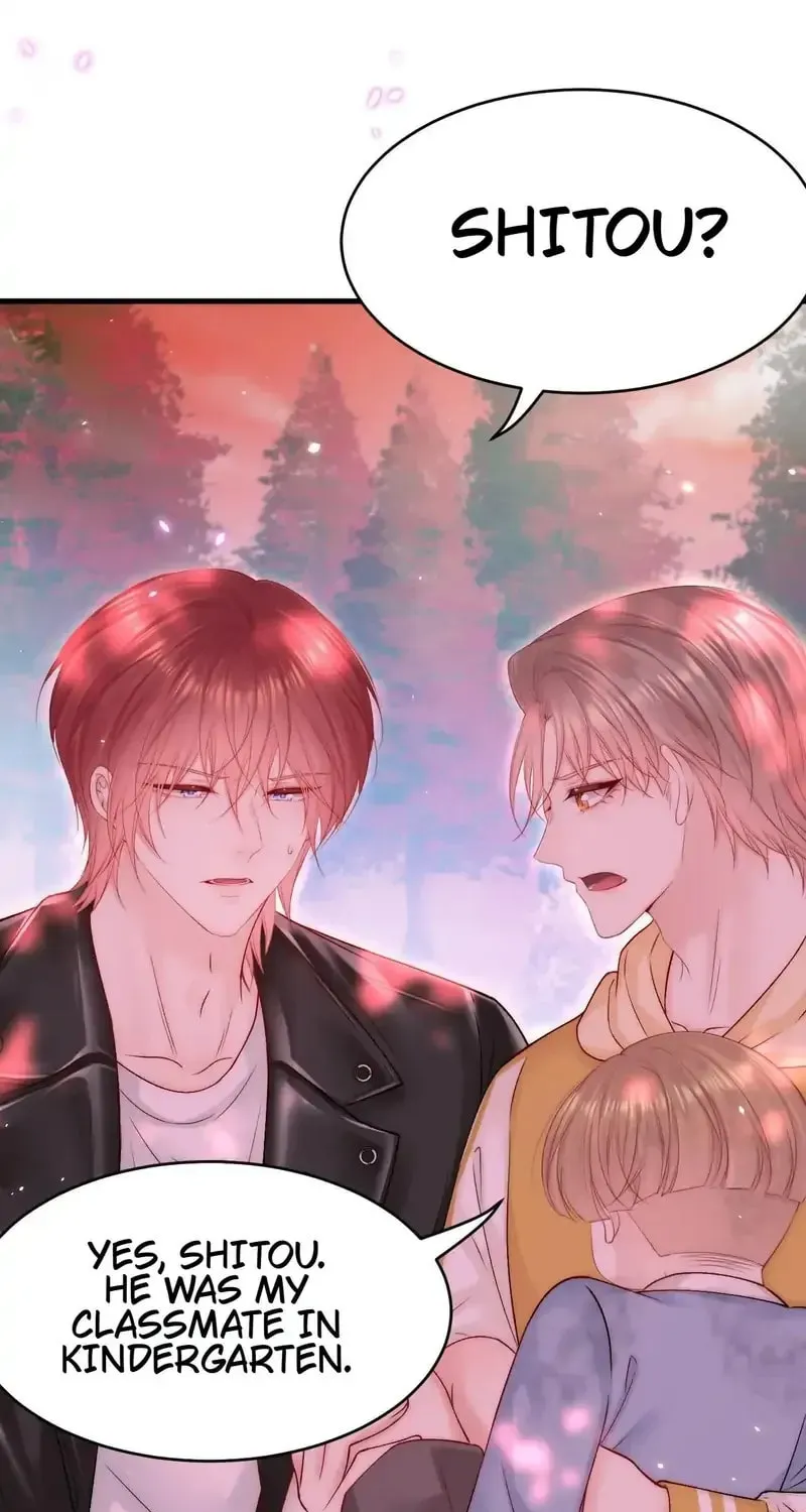 In or Out Chapter 187 page 51 - 