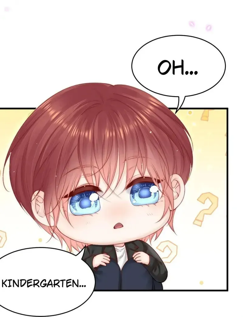 In or Out Chapter 187 page 53 - 