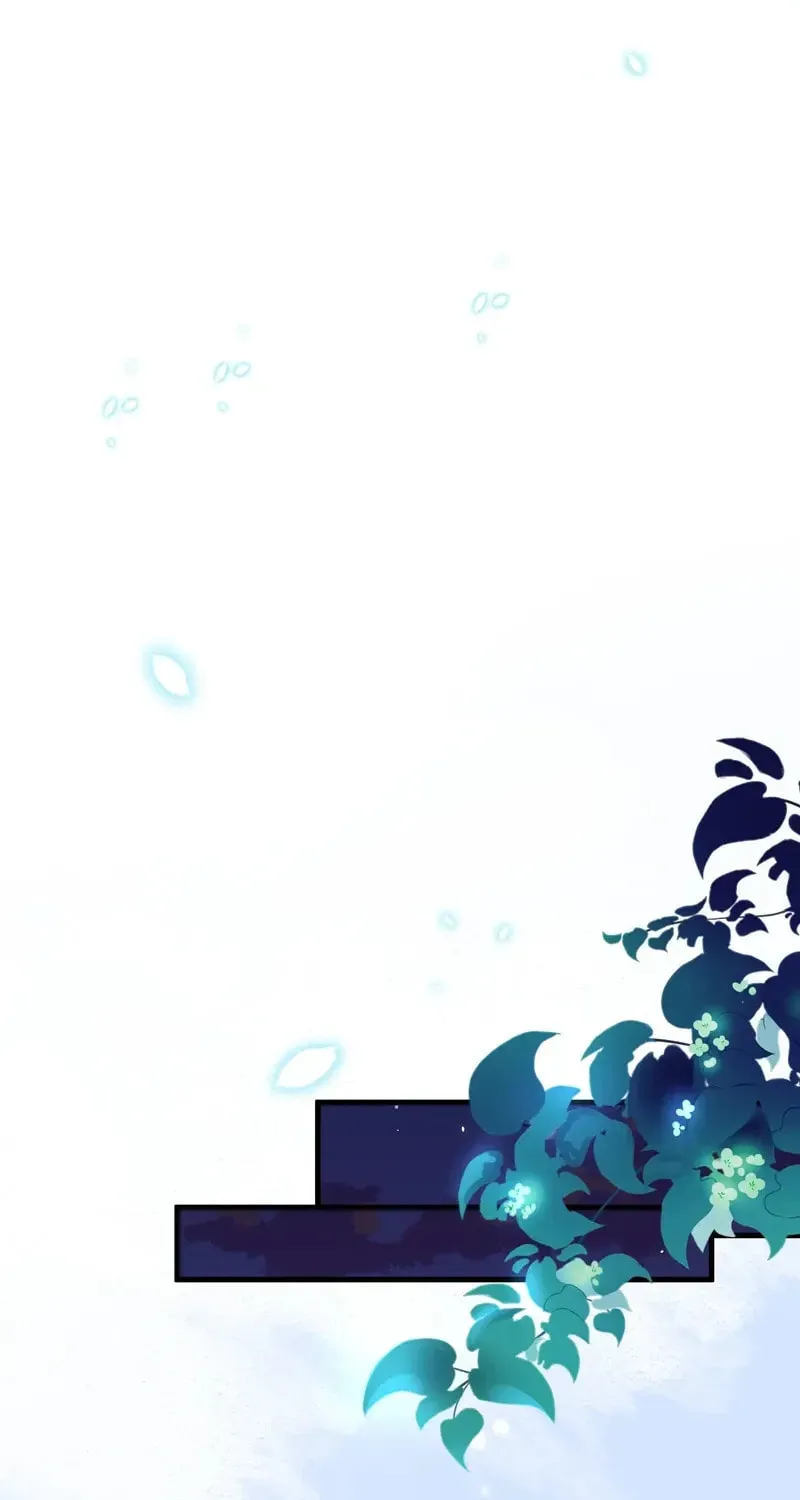 In or Out Chapter 187 page 54 - 