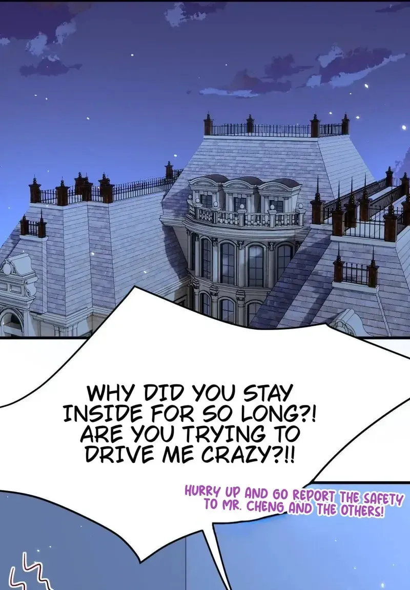 In or Out Chapter 187 page 56 - 