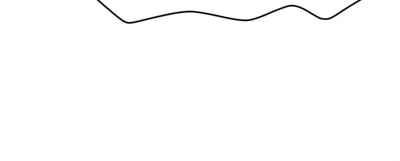 In or Out Chapter 187 page 59 - 