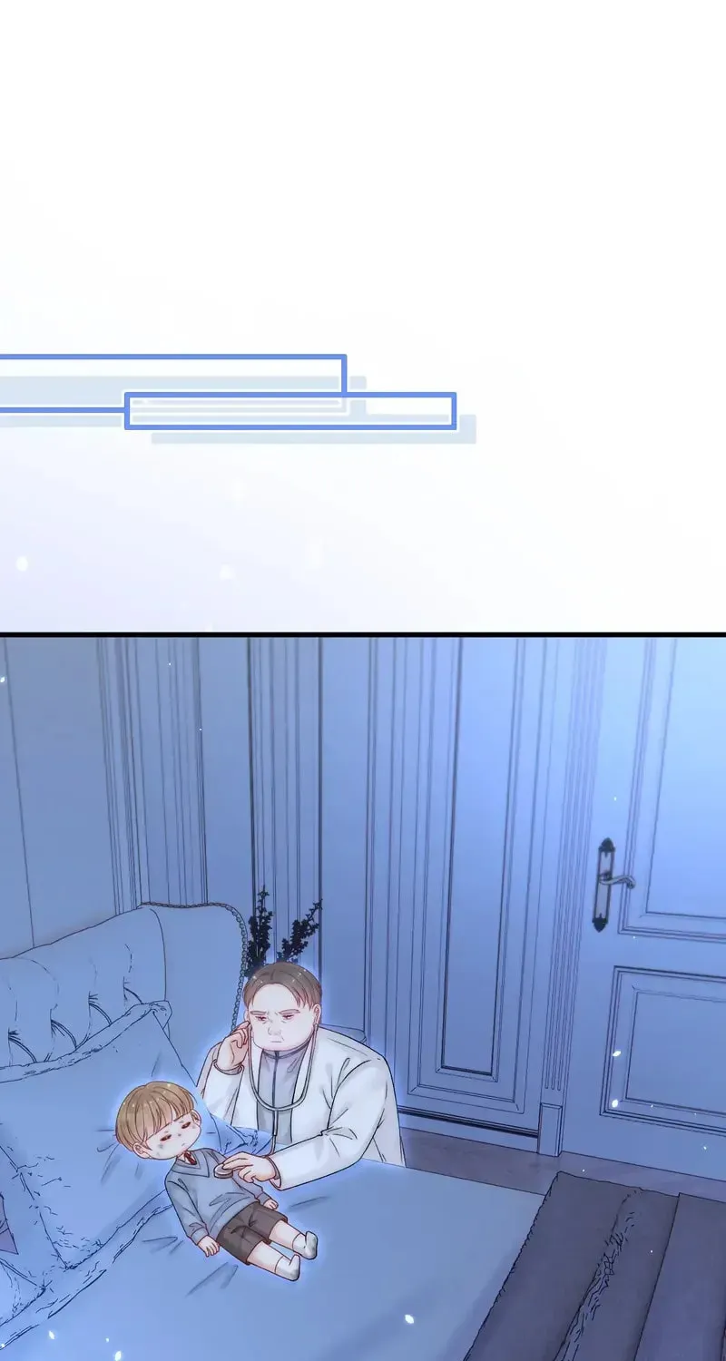 In or Out Chapter 187 page 60 - 