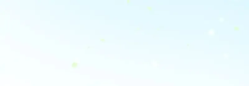 In or Out Chapter 187 page 7 - 