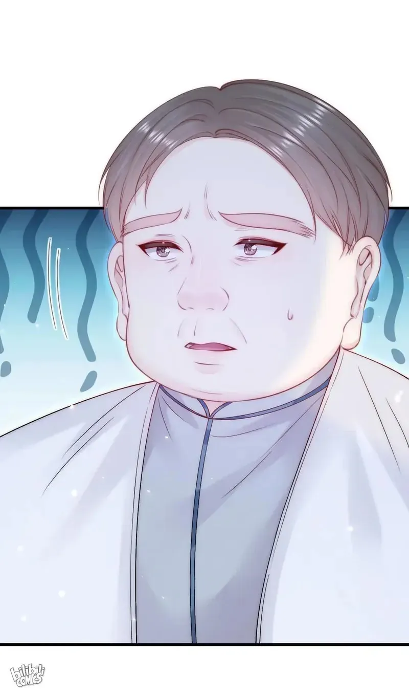 In or Out Chapter 187 page 70 - 