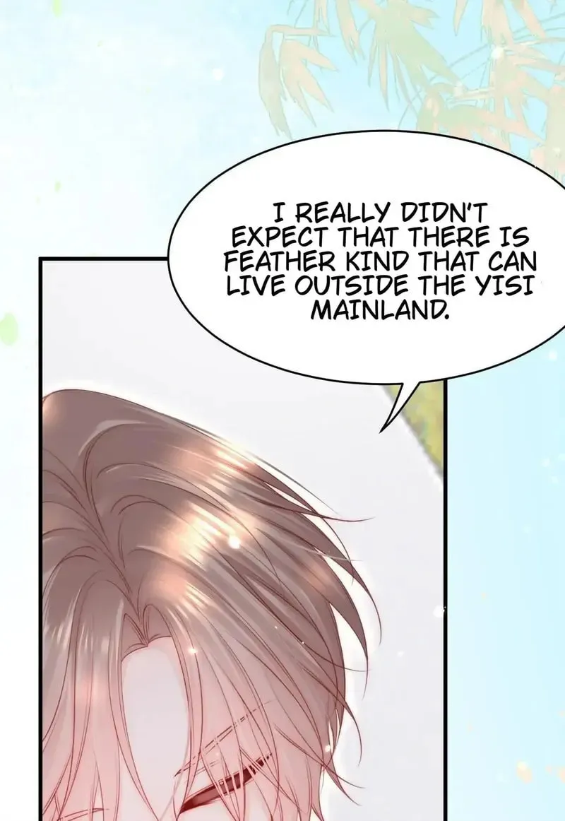 In or Out Chapter 187 page 10 - 