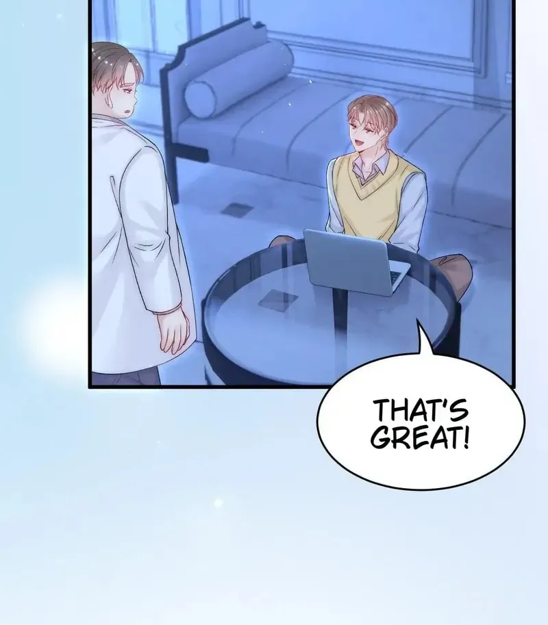 In or Out Chapter 188 page 15 - 