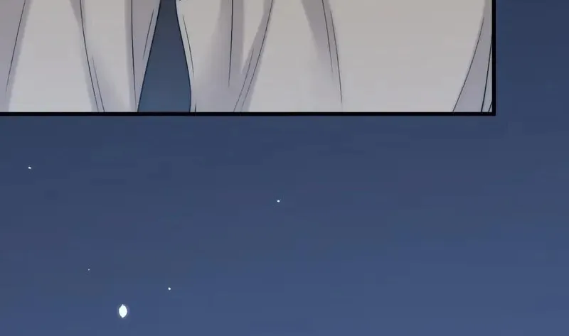 In or Out Chapter 188 page 35 - 