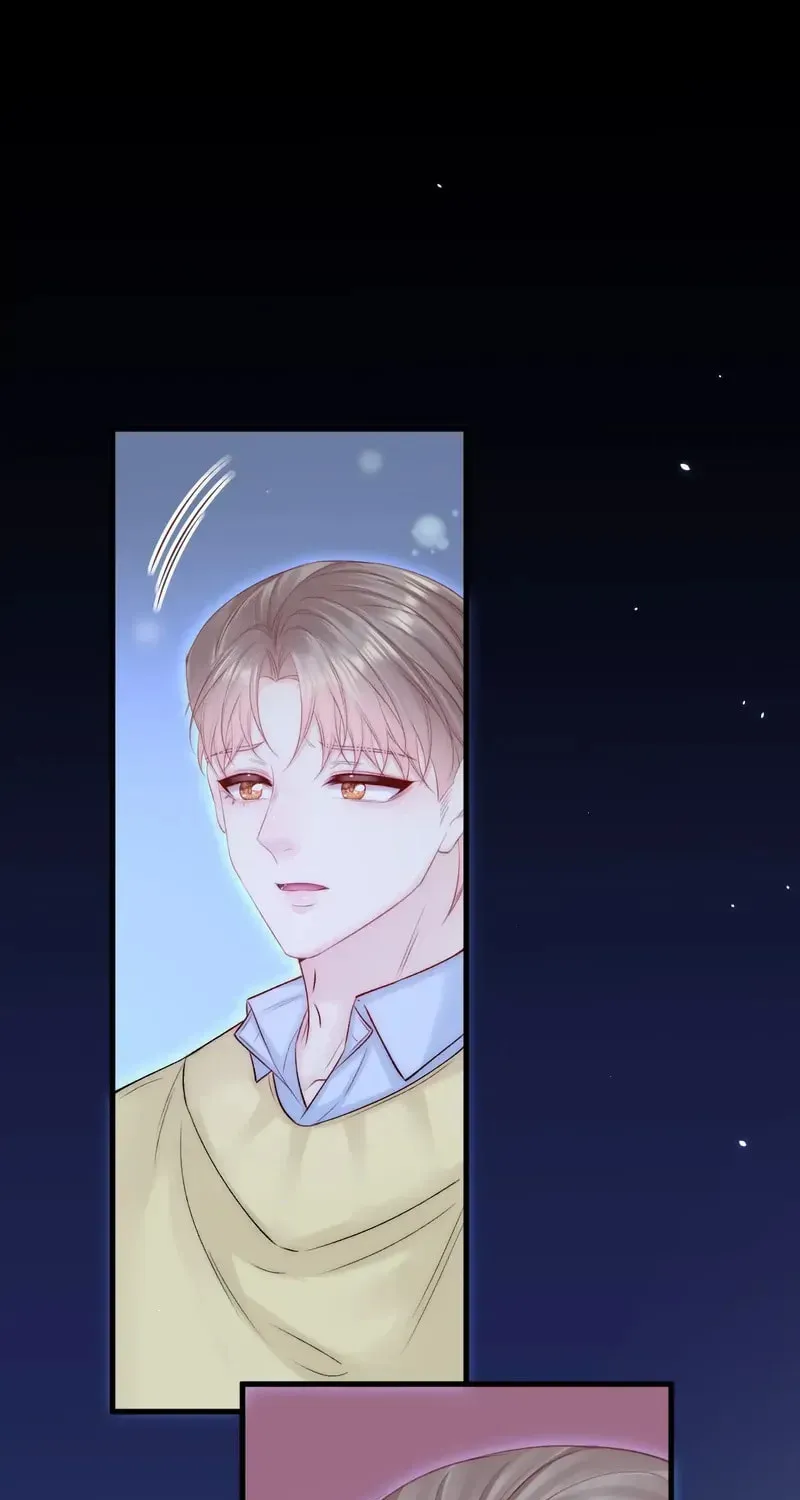 In or Out Chapter 188 page 48 - 