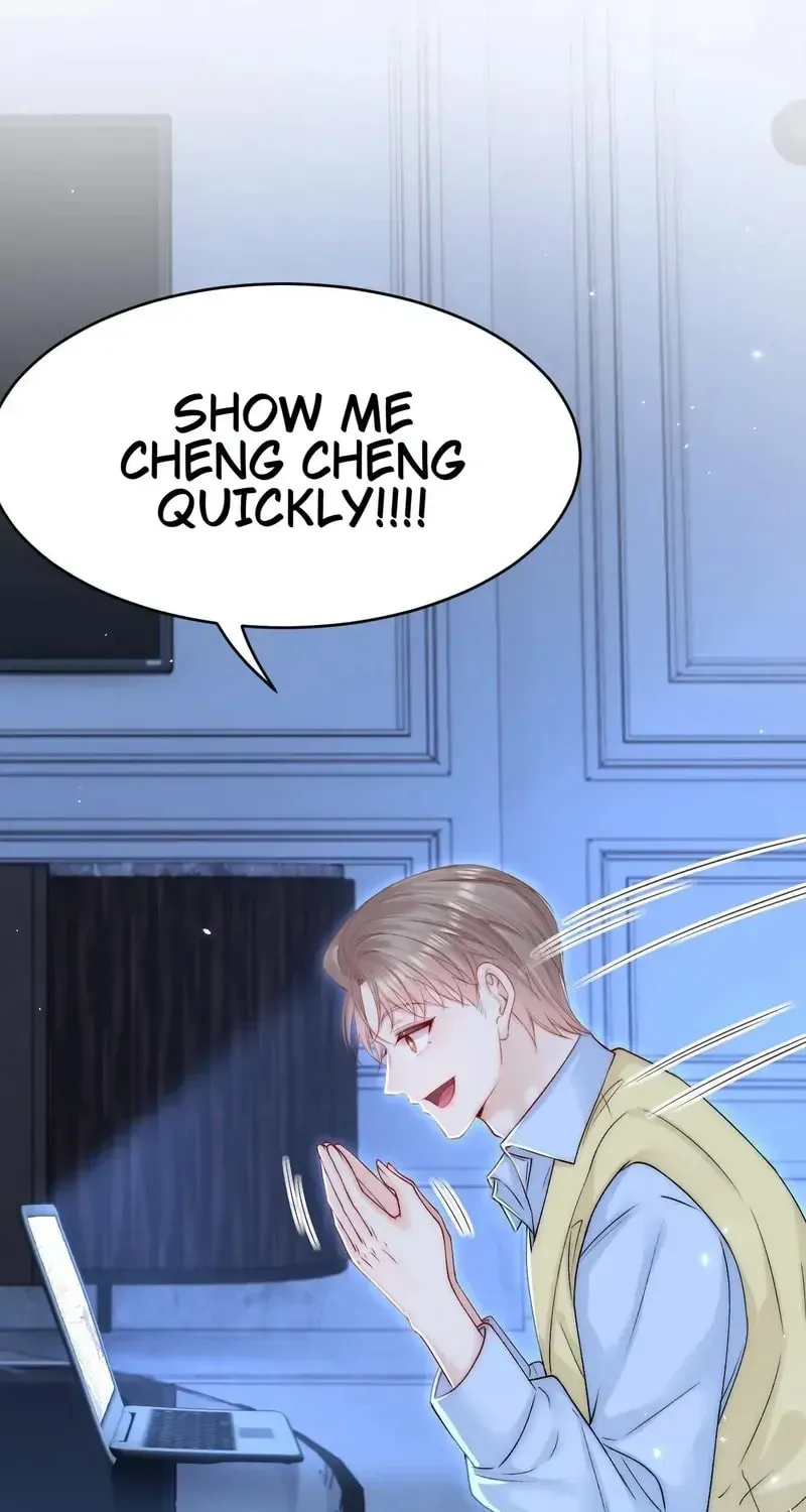 In or Out Chapter 188 page 6 - 