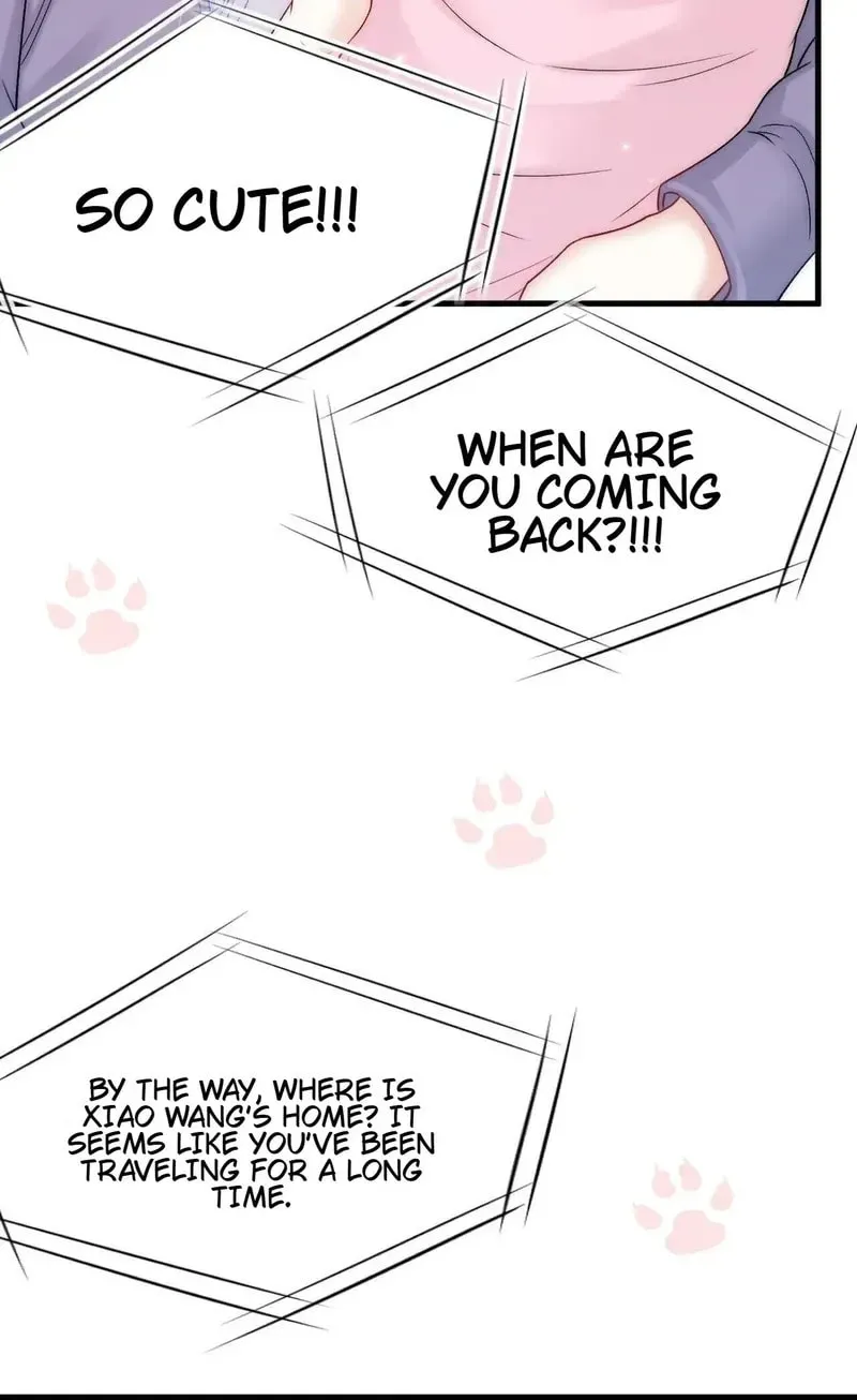 In or Out Chapter 188 page 9 - 