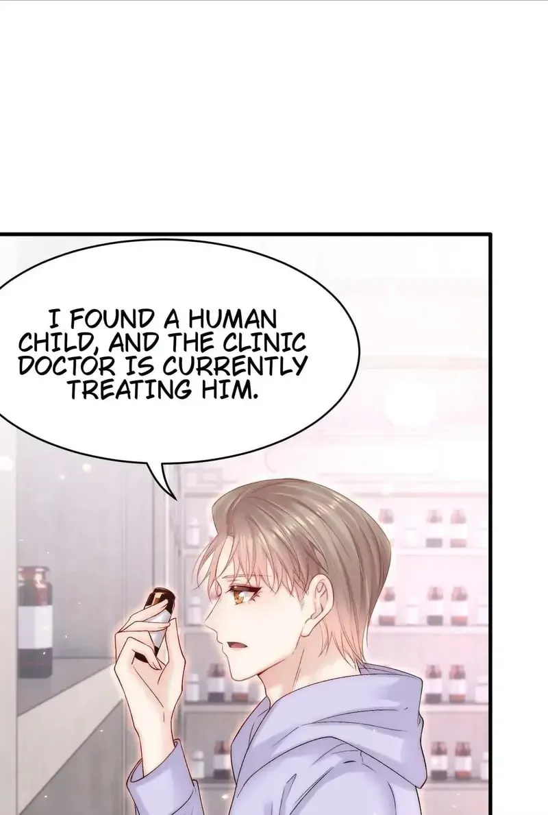 In or Out Chapter 189 page 12 - 