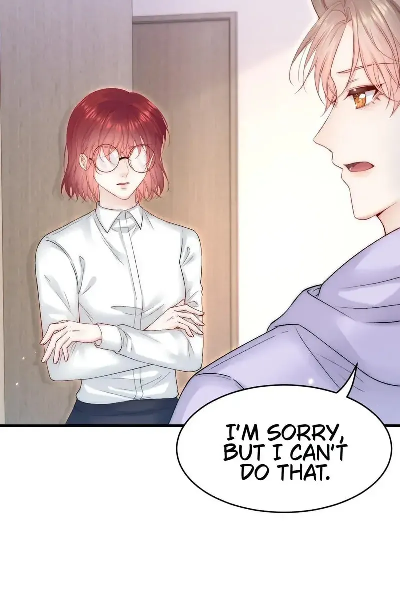 In or Out Chapter 189 page 17 - 