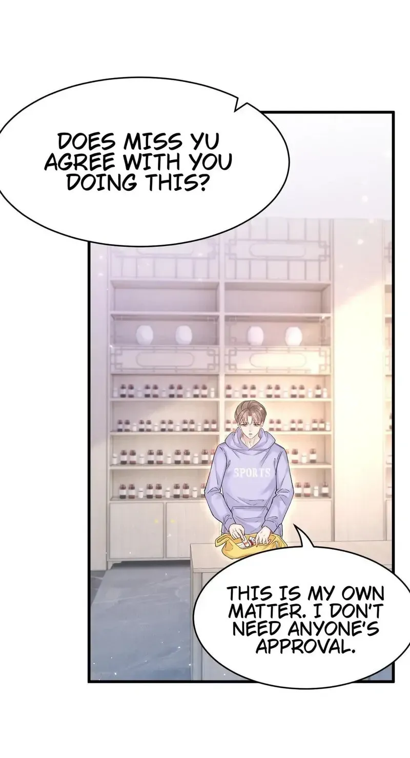 In or Out Chapter 189 page 18 - 