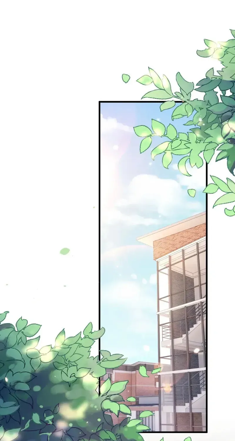 In or Out Chapter 189 page 4 - 