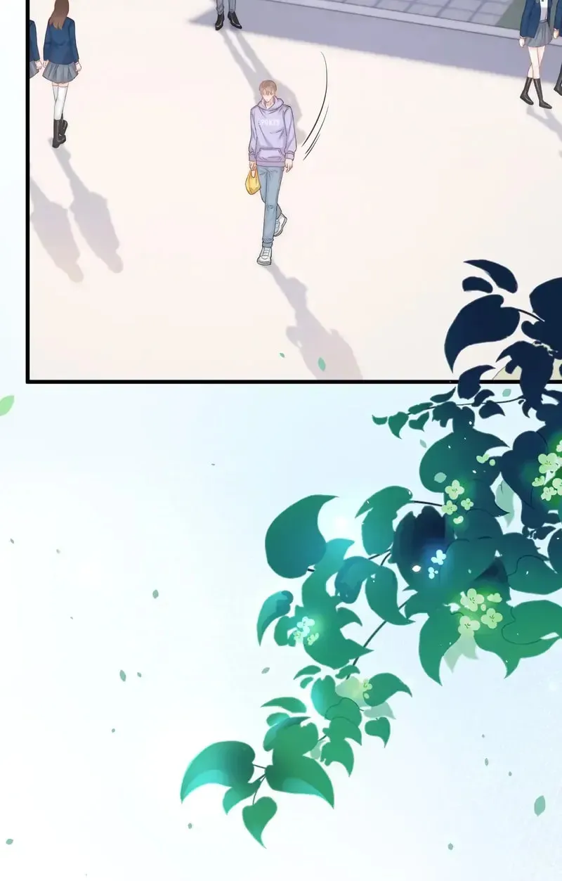 In or Out Chapter 189 page 47 - 