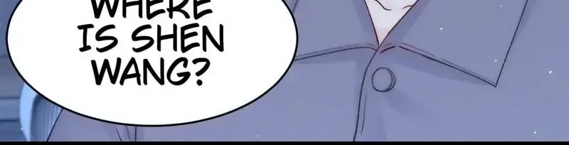 In or Out Chapter 190 page 17 - 