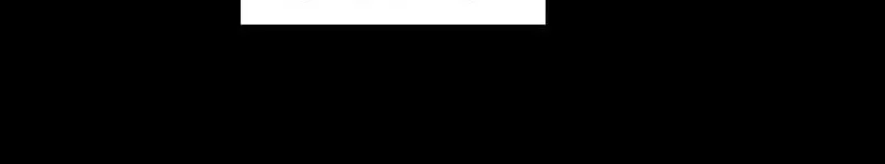 In or Out Chapter 190 page 5 - 