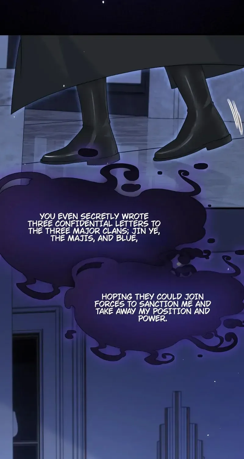 In or Out Chapter 190 page 44 - 
