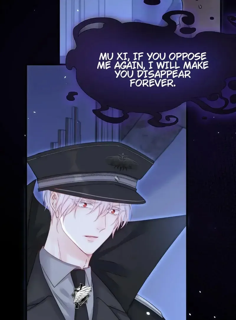 In or Out Chapter 190 page 60 - 