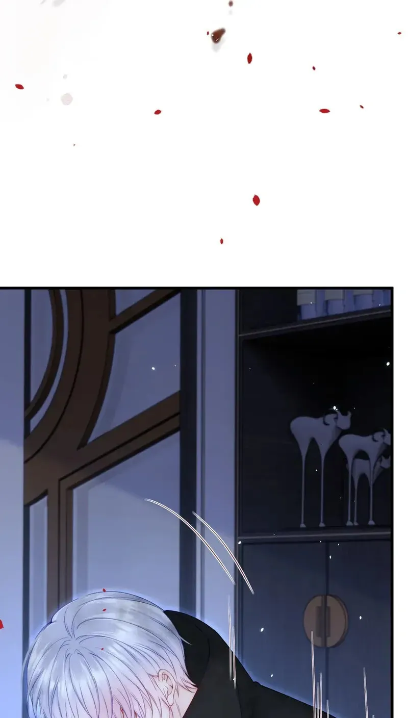 In or Out Chapter 190 page 69 - 