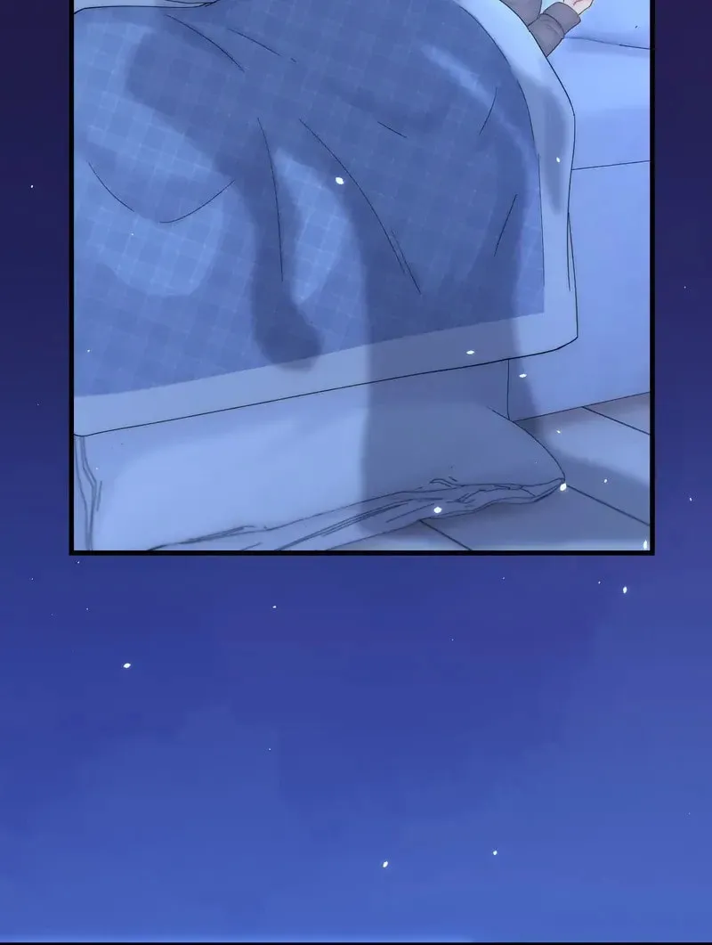In or Out Chapter 190 page 9 - 