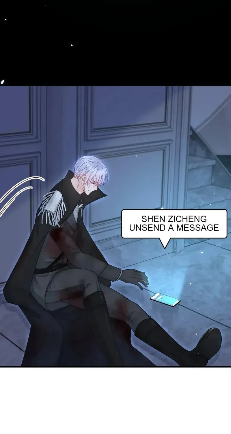 In or Out Chapter 191 page 17 - 