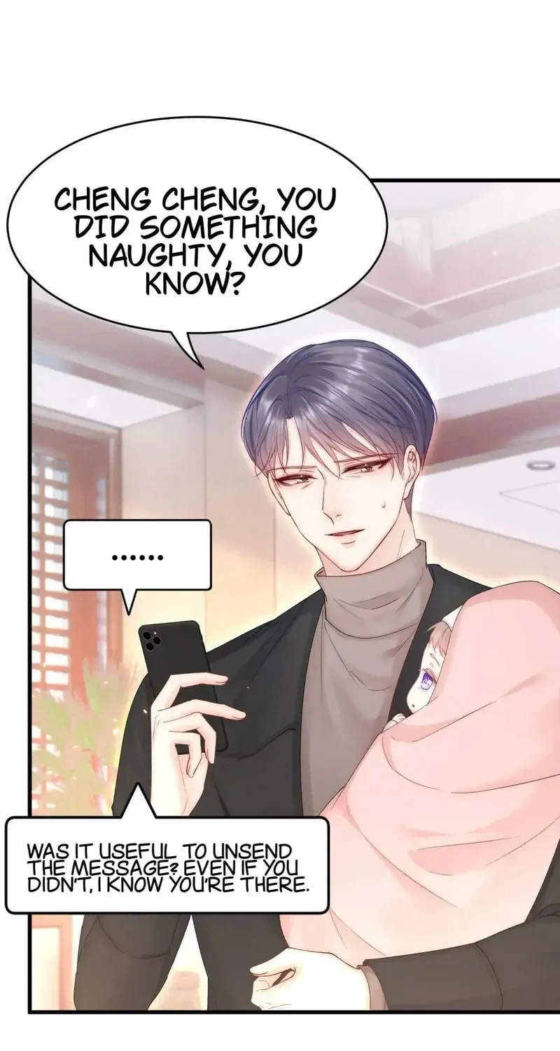 In or Out Chapter 191 page 19 - 