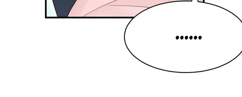 In or Out Chapter 191 page 26 - 