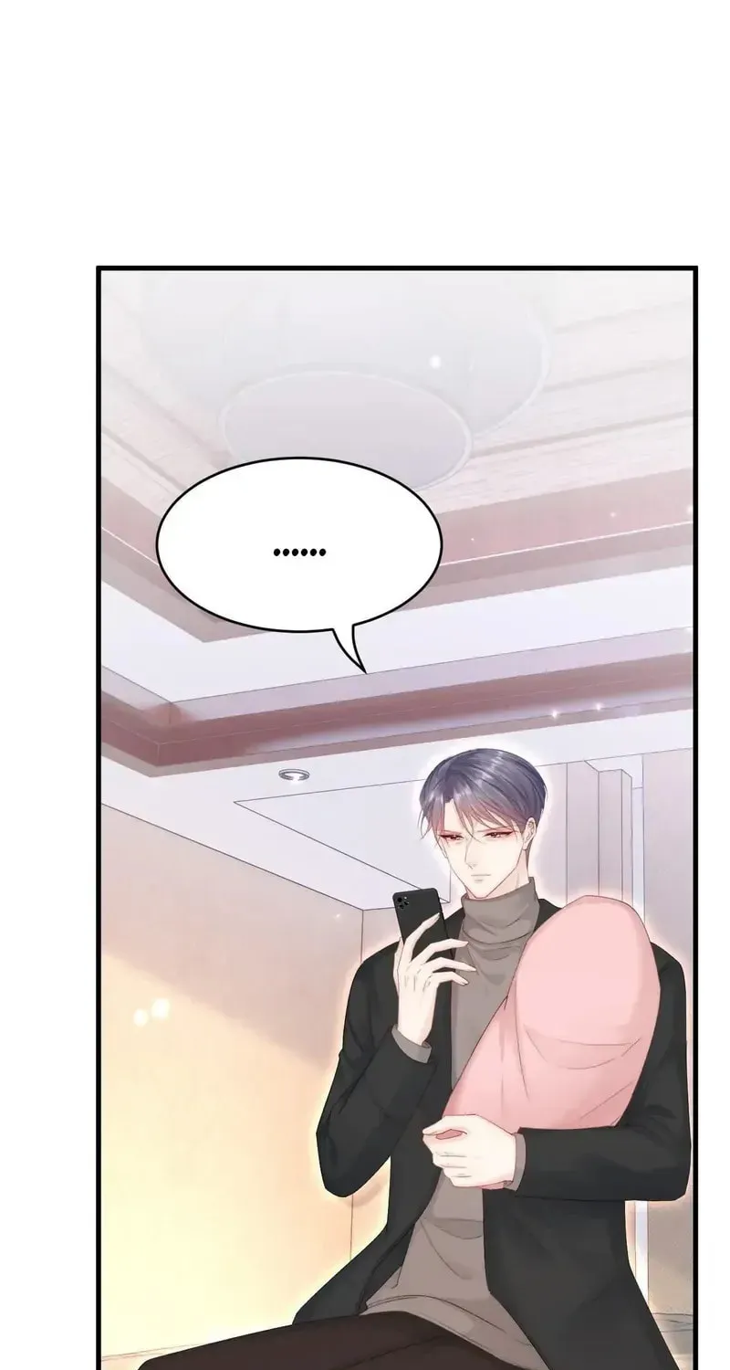 In or Out Chapter 191 page 33 - 