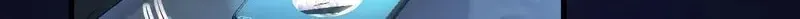 In or Out Chapter 191 page 37 - 
