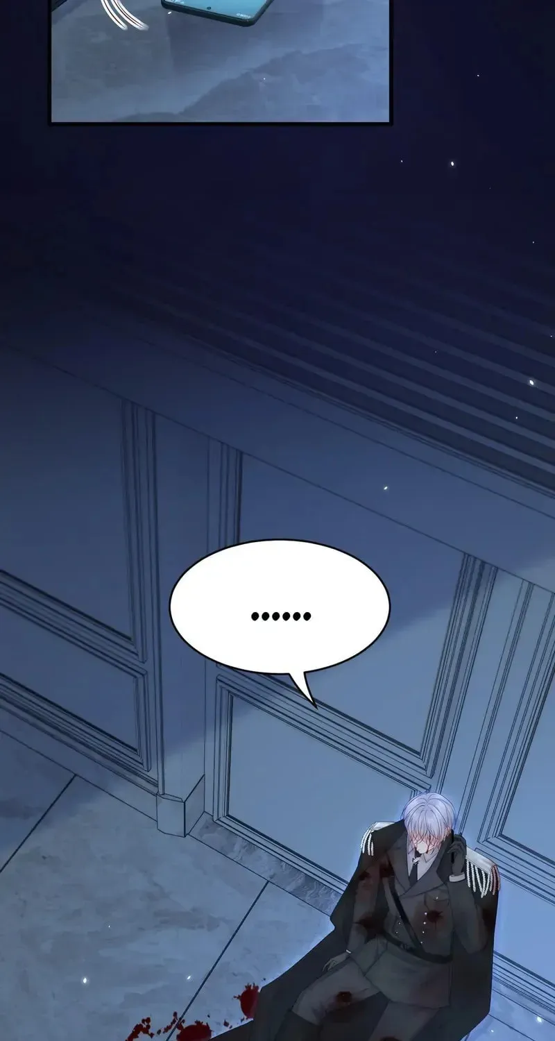 In or Out Chapter 191 page 38 - 
