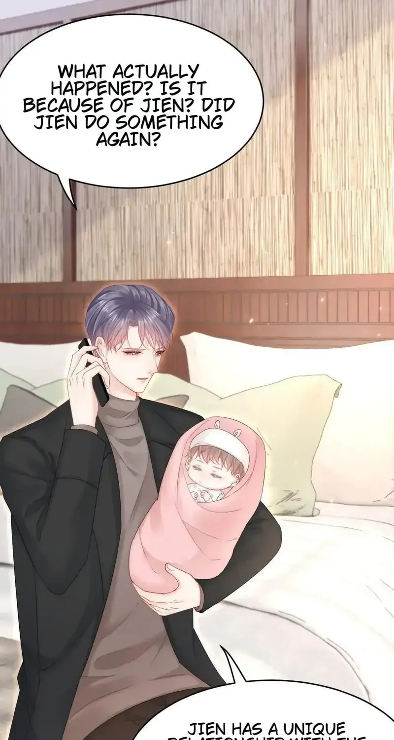In or Out Chapter 191 page 45 - 