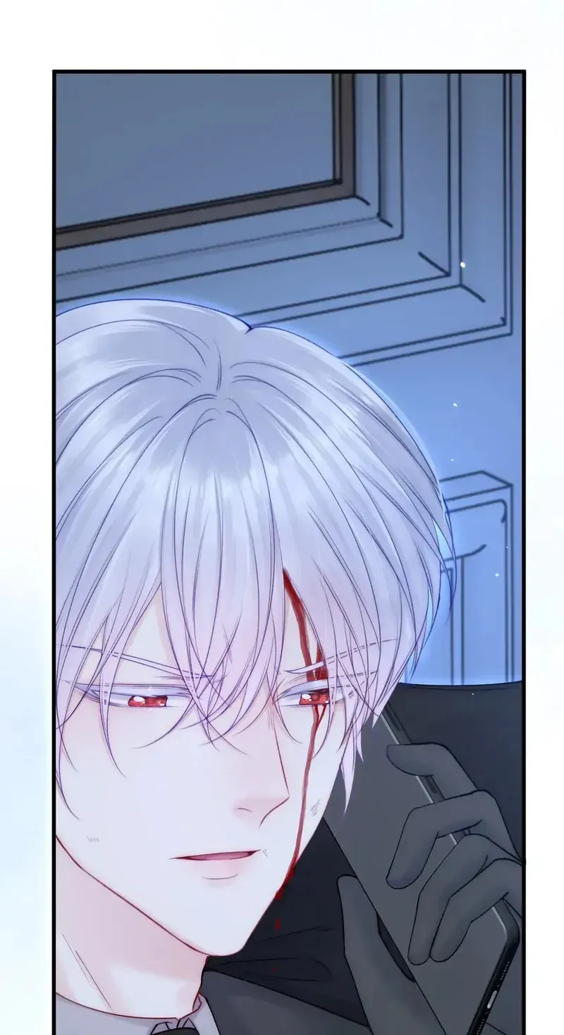 In or Out Chapter 191 page 51 - 