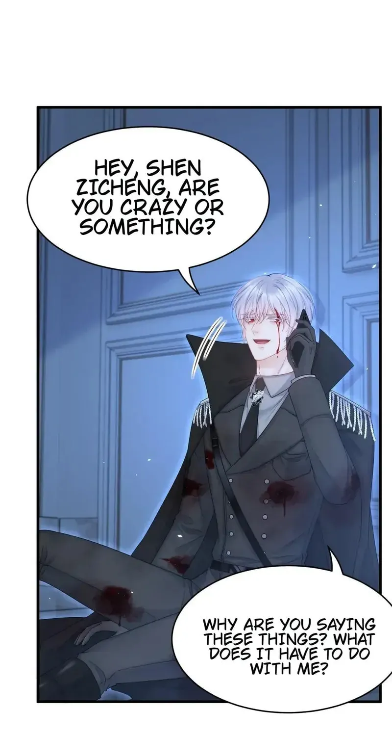 In or Out Chapter 191 page 62 - 