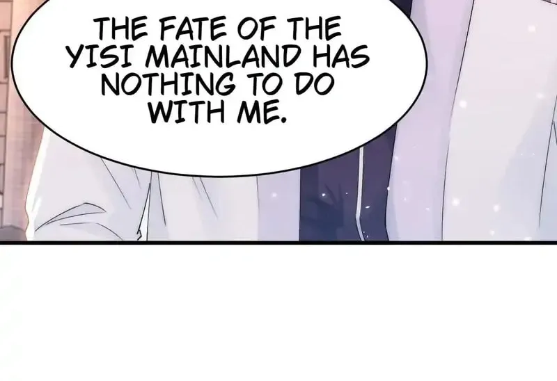 In or Out Chapter 192 page 11 - 