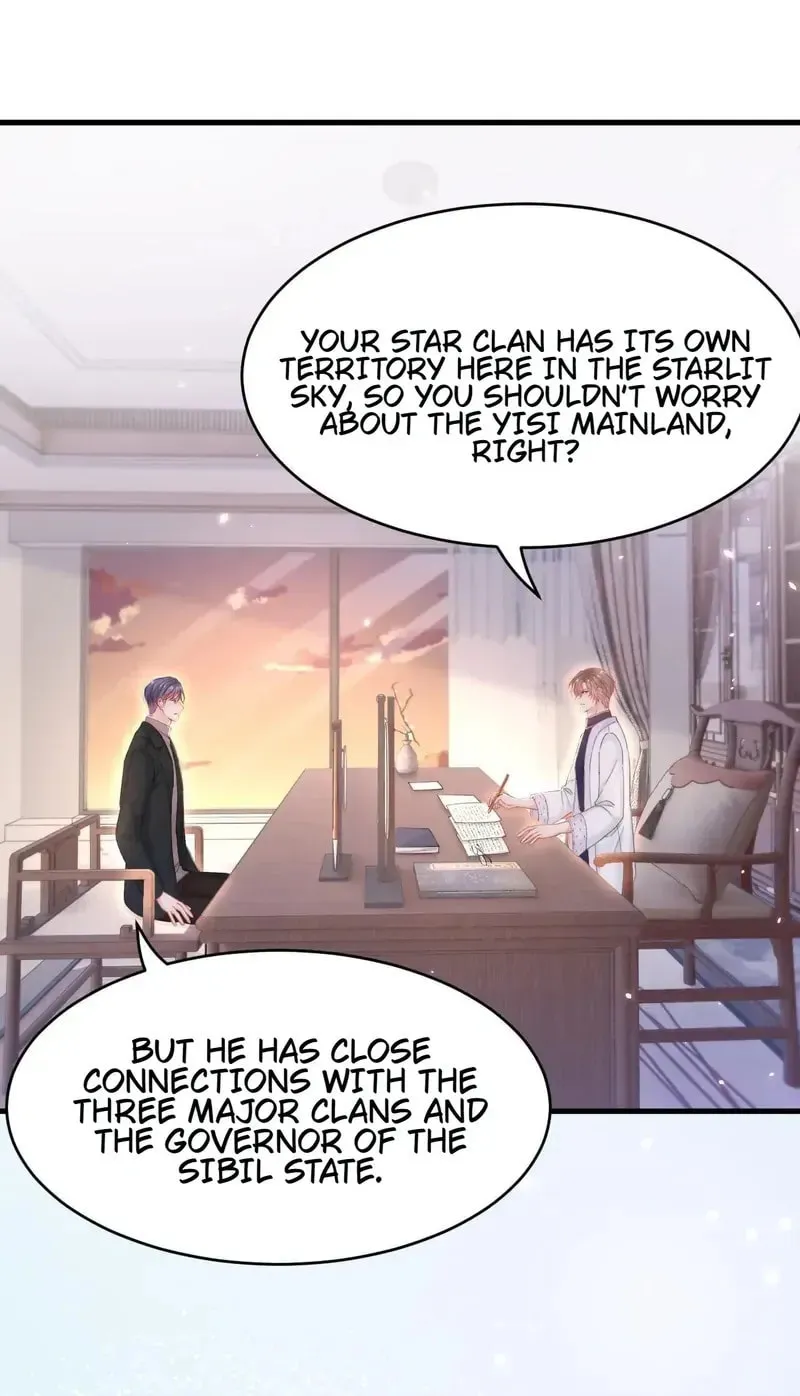 In or Out Chapter 192 page 12 - 