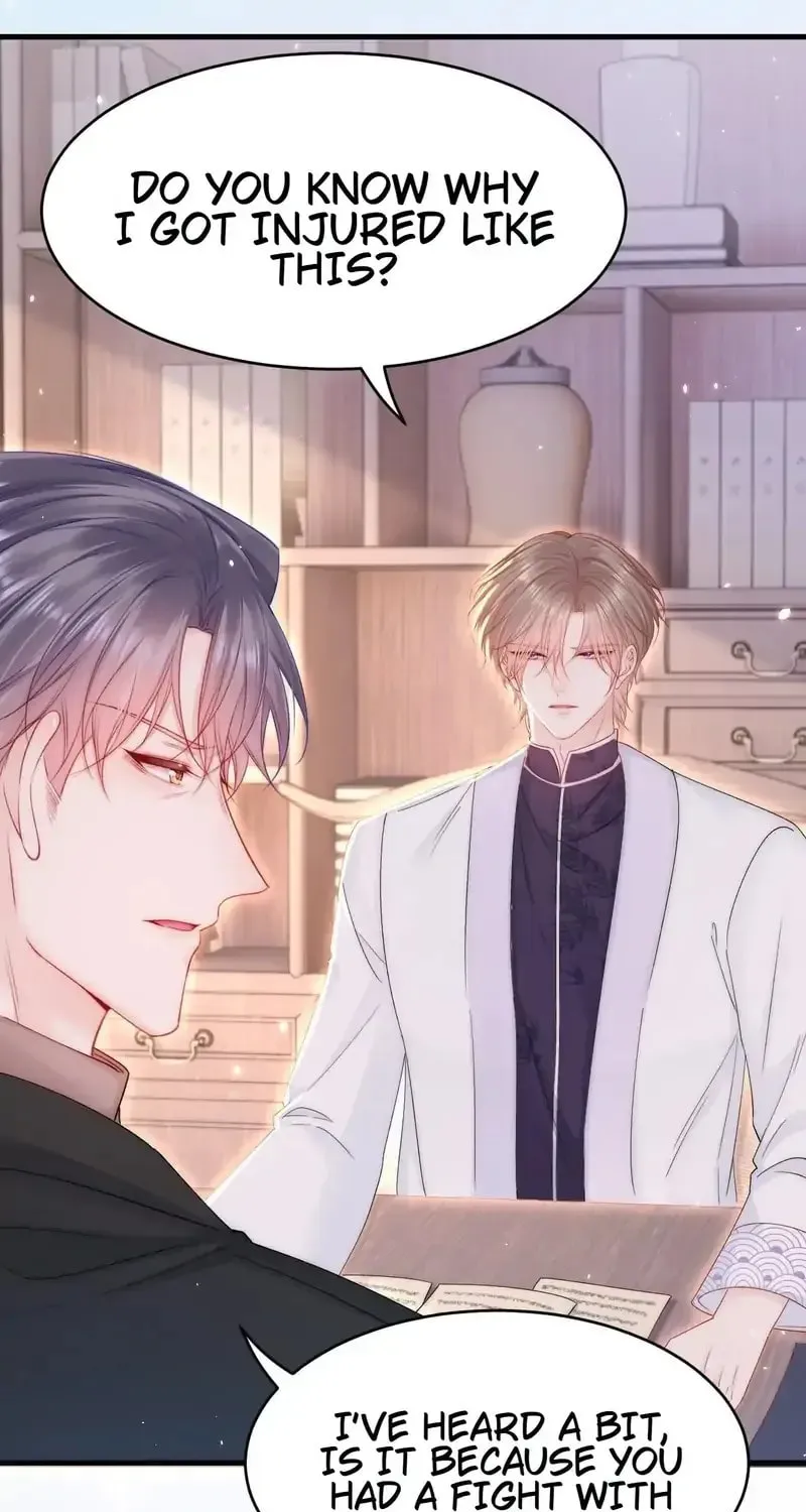 In or Out Chapter 192 page 15 - 