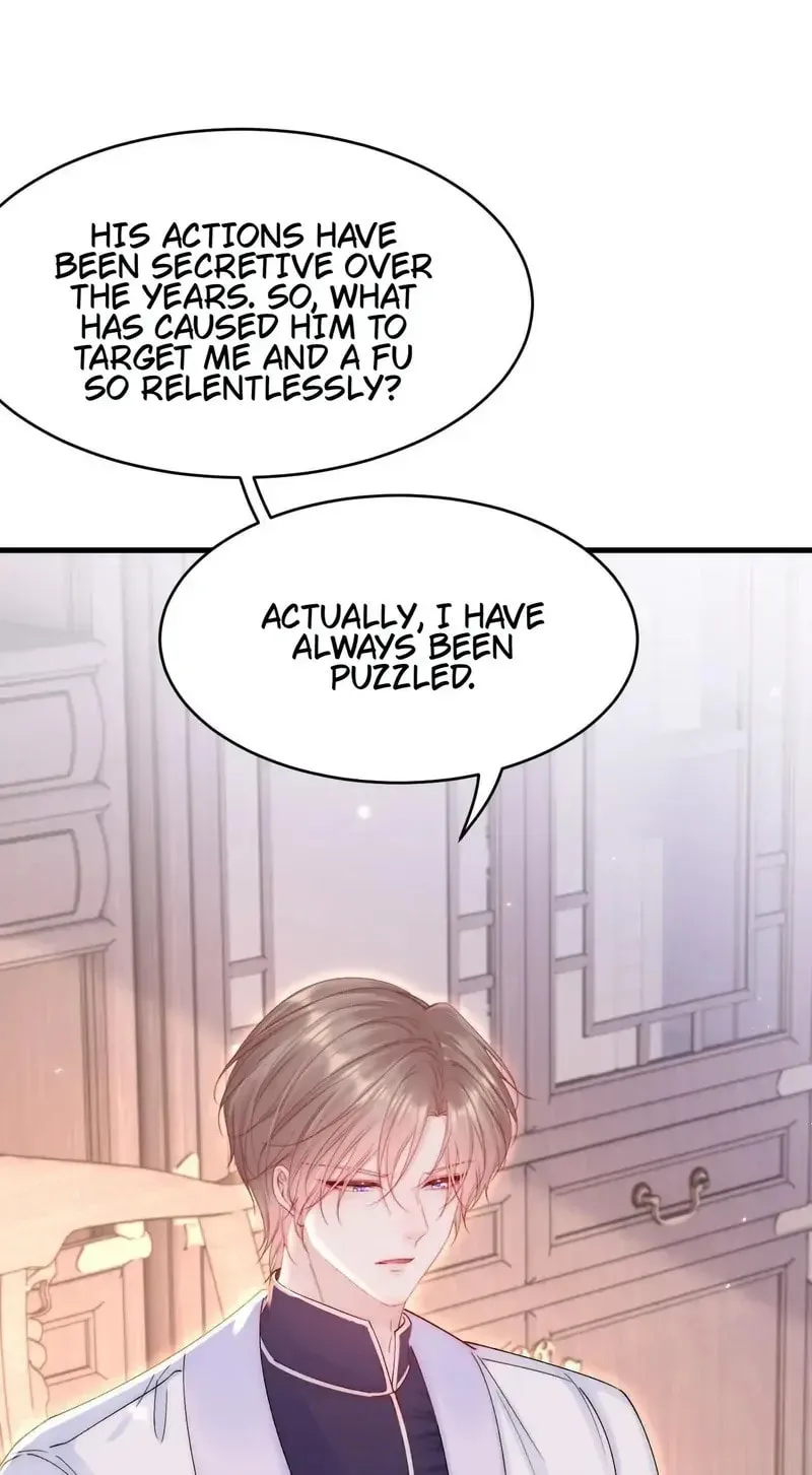 In or Out Chapter 192 page 17 - 