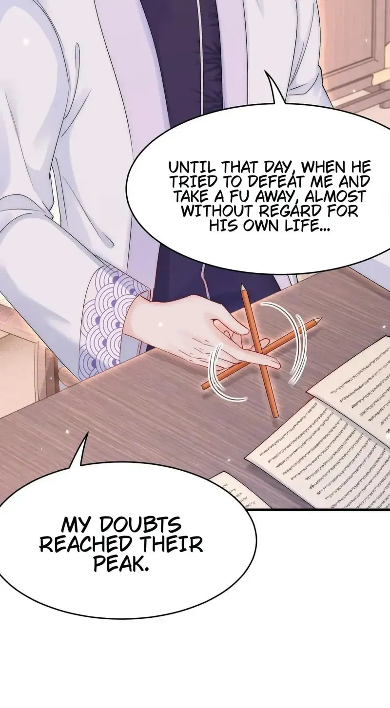 In or Out Chapter 192 page 18 - 