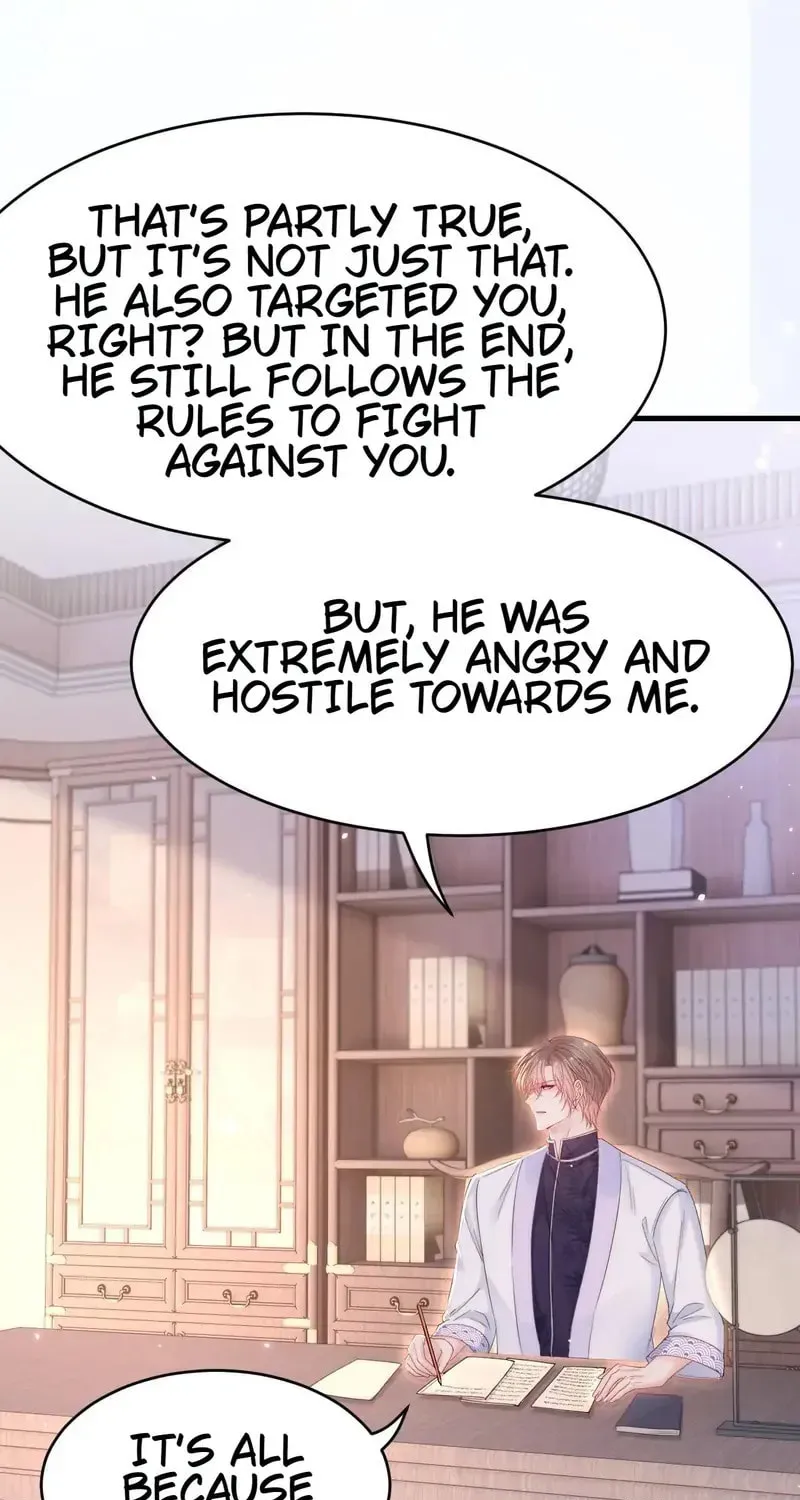 In or Out Chapter 192 page 24 - 