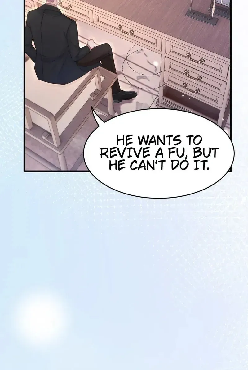 In or Out Chapter 192 page 30 - 